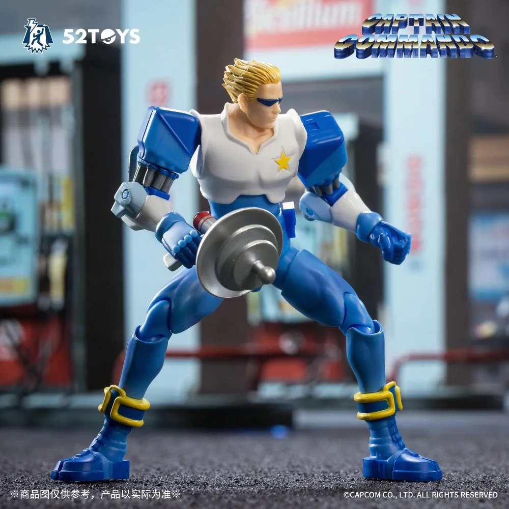 Baby Products In Sale - In Voorraad 52 SPEELGOED CAPCOM Captain