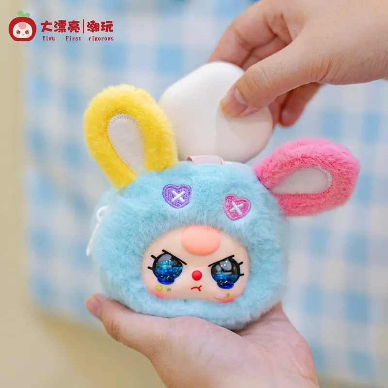Baby Products For Gift - Baby drie opbergzakjes vinyl pluche blinde