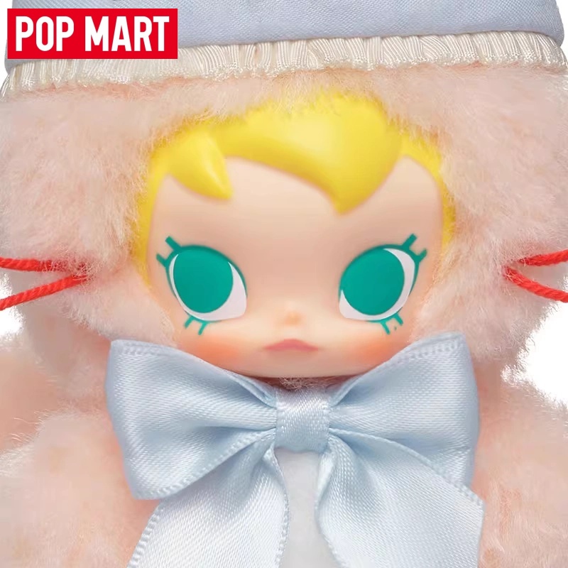 Baby Products Gift Pack - POPMART Baby Molly 20e verjaardag vinyl