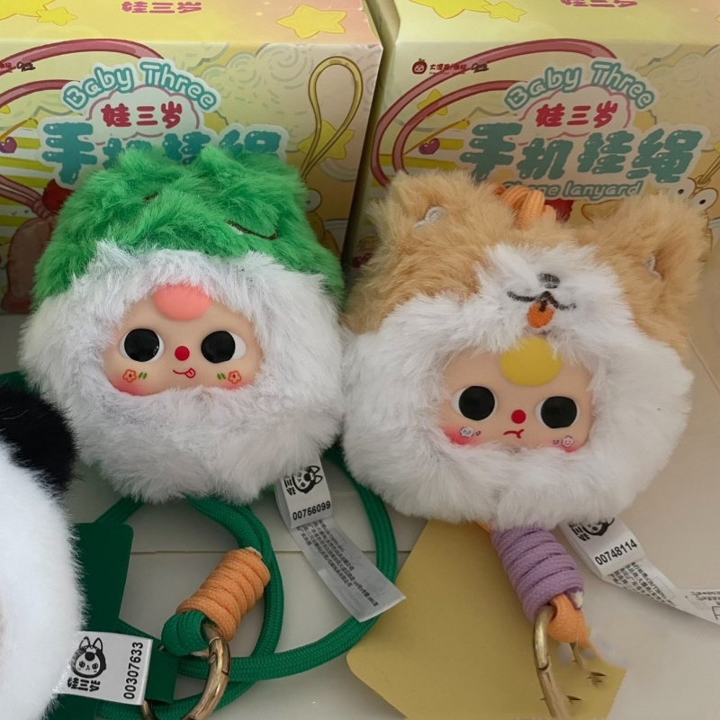 Baby Three Telefoonkoord Blind - Baby Products For Face recensie en prijs