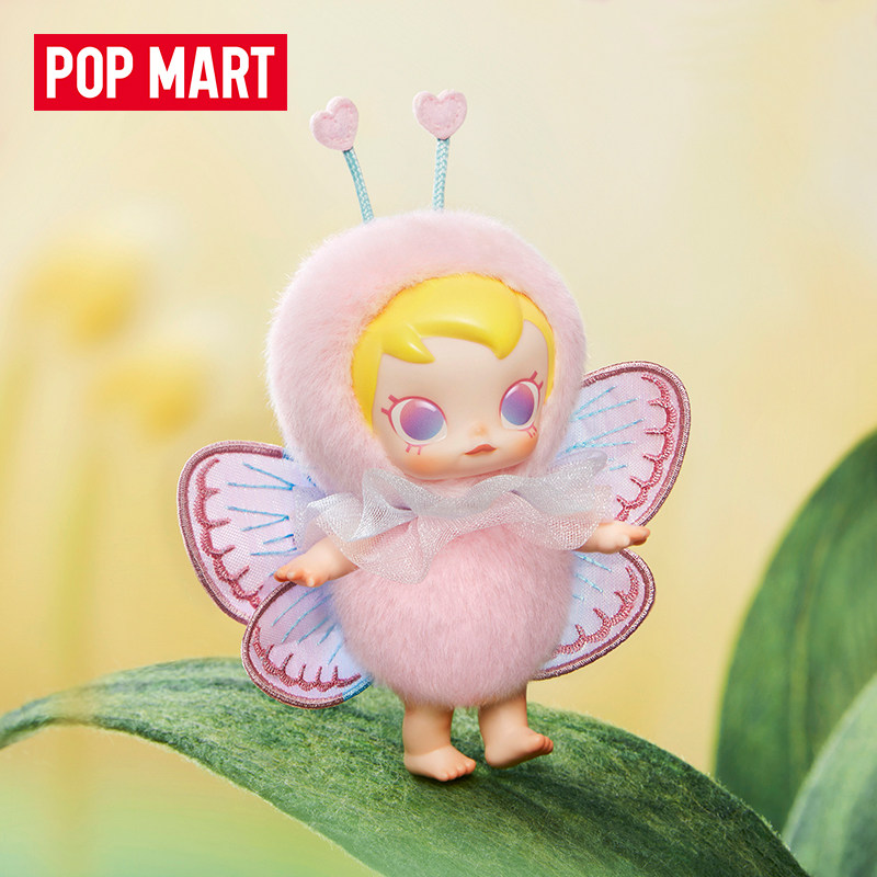 POP MART Baby Molly Buggy Roam - Baby Products For Gift recensie en prijs