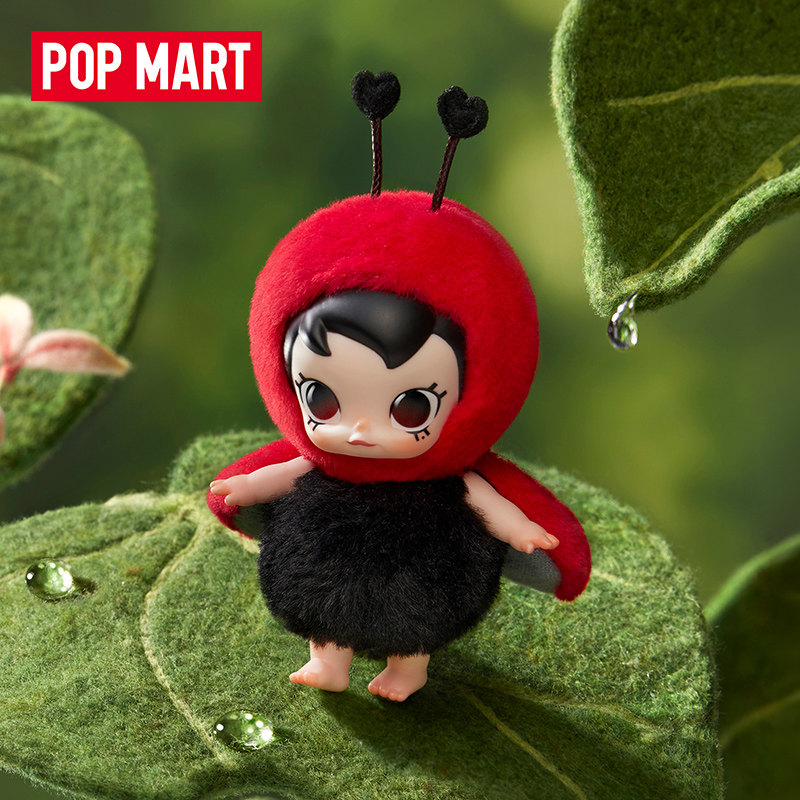 POP MART Baby Molly Buggy Roam - Baby Products For Gift recensie en prijs