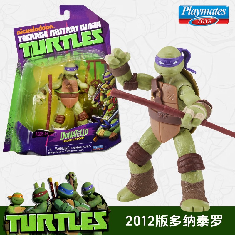 Speelkameraadjes TMNT Boxed Se - Play Mat recensie en prijs