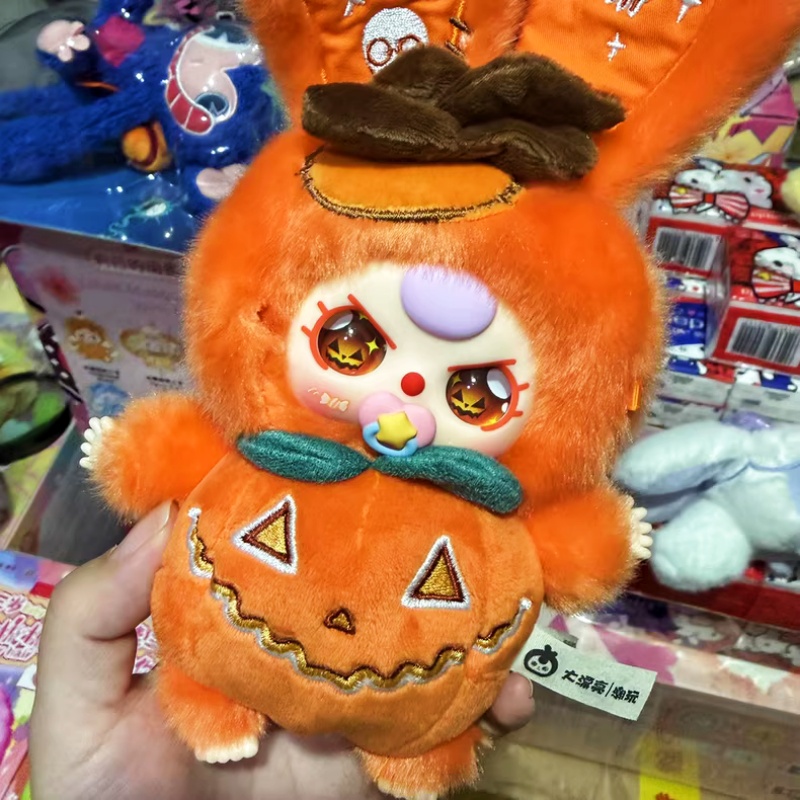 Echte Baby Drie Halloween Kast - Baby Products For Face recensie en prijs