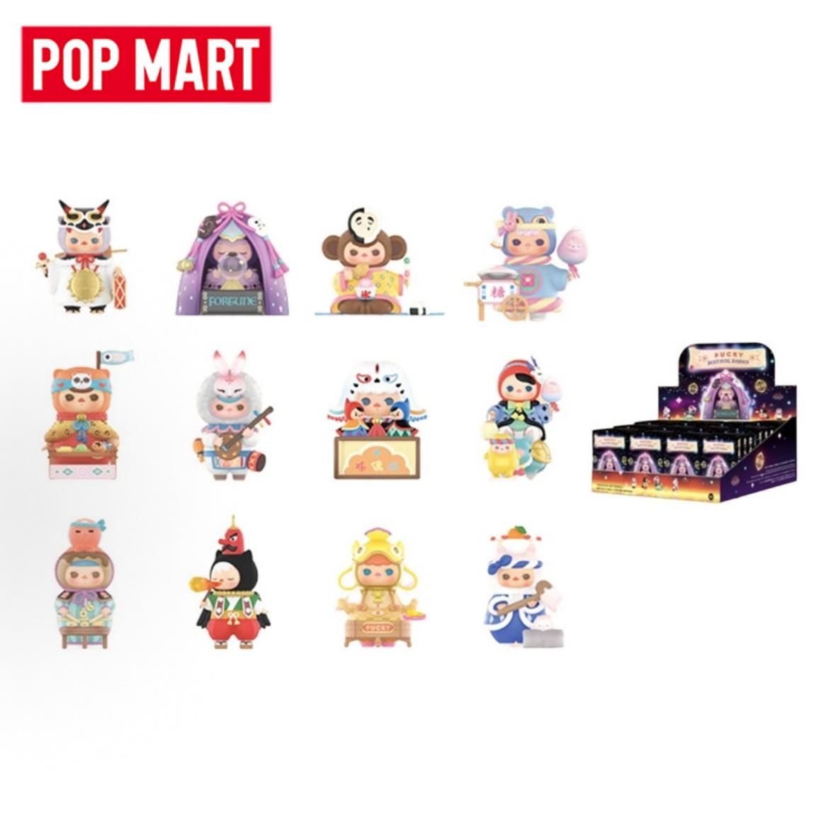 POP MART PUCKY Festival Babies - Baby Products For Gift recensie en prijs