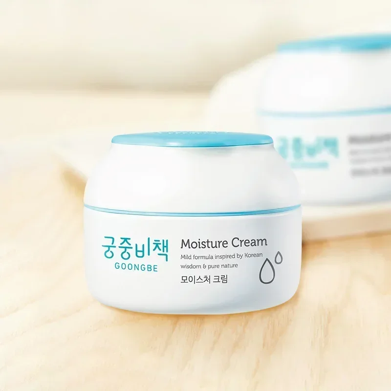 Echte Originele Goongbe Koreaa - Baby Products For Face recensie en prijs