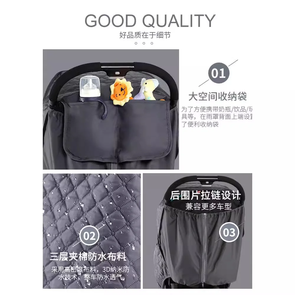Regenhoes Kinderwagen Winddich - Stroller Rain Cover recensie en prijs