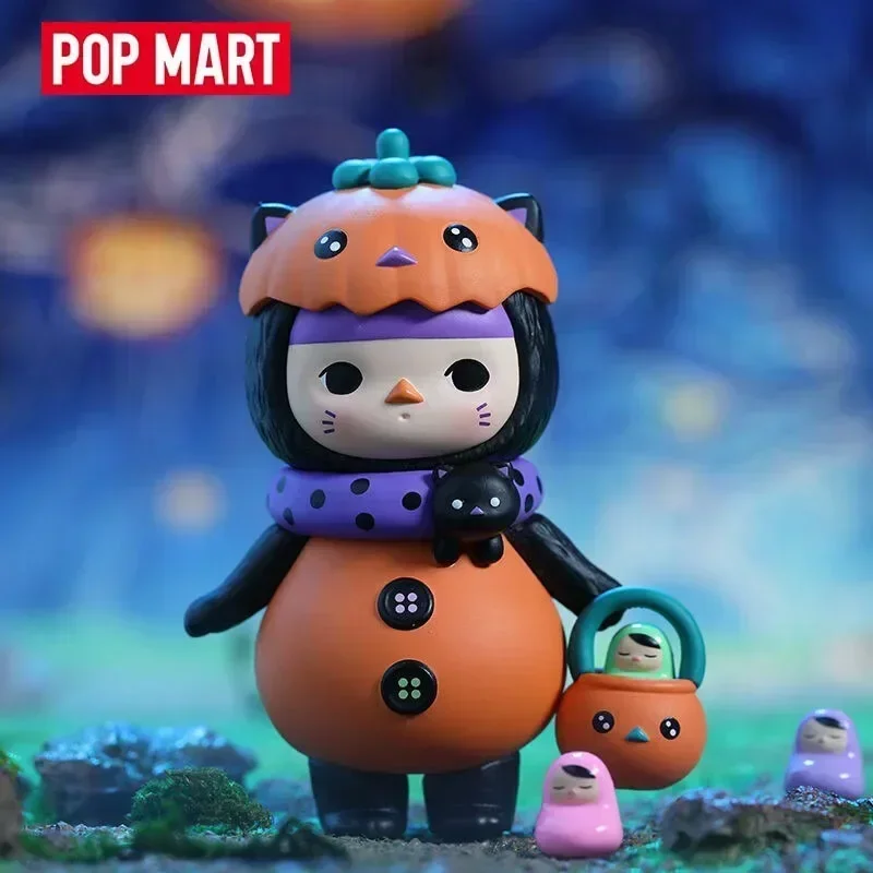 POP MART Pucky Monster Baby Se - Baby Products For Gift recensie en prijs