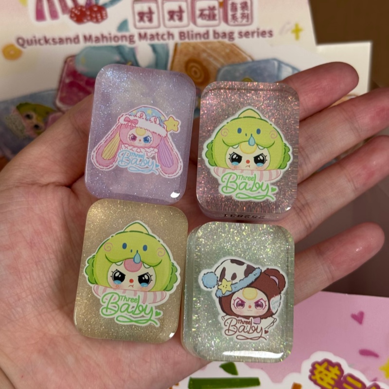 Authentieke Baby Drie Drijfzan - Baby Products For Gift recensie en prijs
