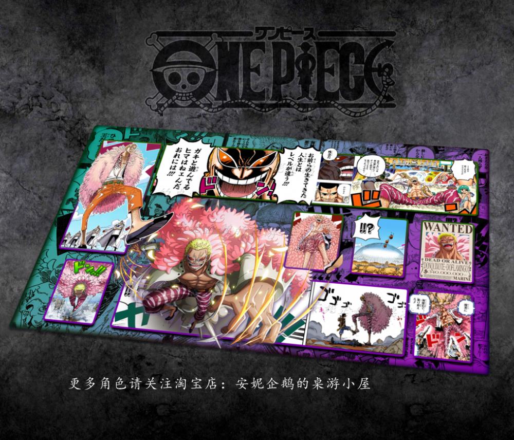 Trafalgar Law Anime Speelmat O - Play Mat recensie en prijs