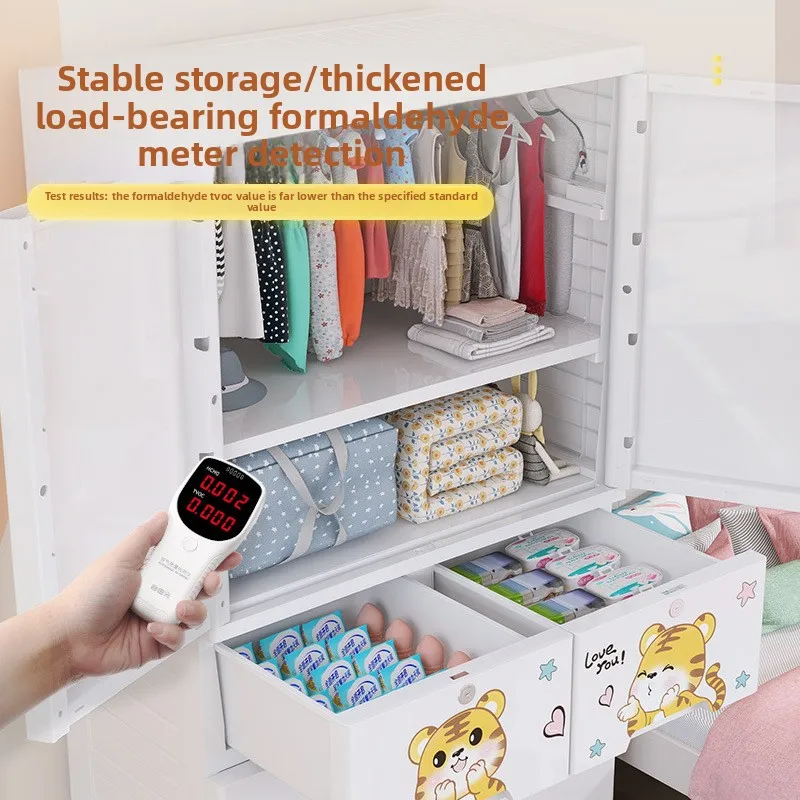 Verdikte kunststof opbergkast  - Baby Products Storage Box recensie en prijs