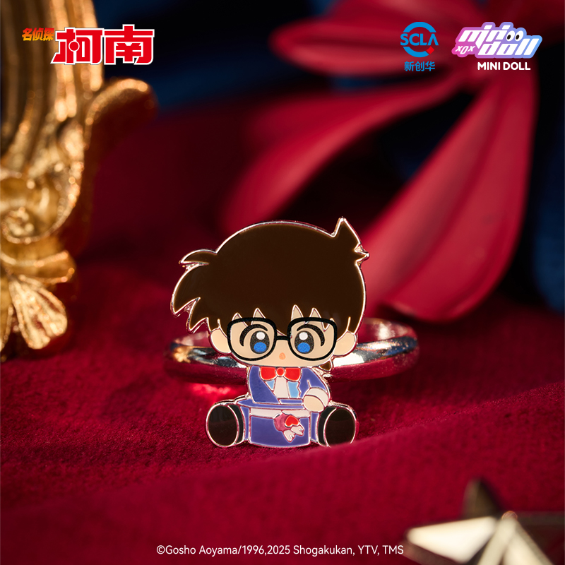 Minidoll Detective Conan Magic - Baby Products In Sale recensie en prijs