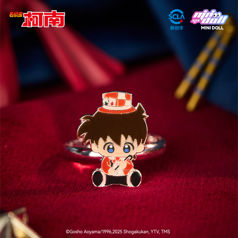 Minidoll Detective Conan Magic - Baby Products In Sale recensie en prijs