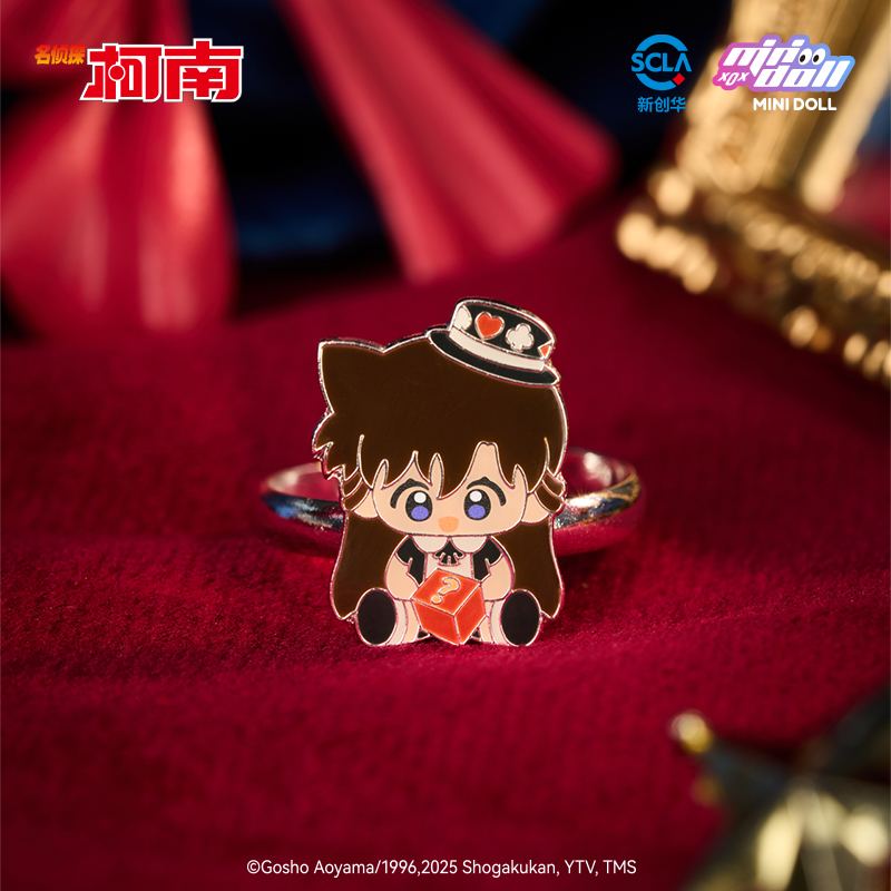 Minidoll Detective Conan Magic - Baby Products In Sale recensie en prijs