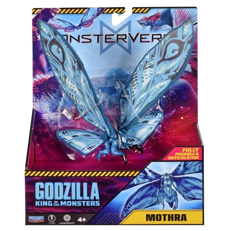 Speelkameraadjes Godzilla Vs K - Play Mat recensie en prijs