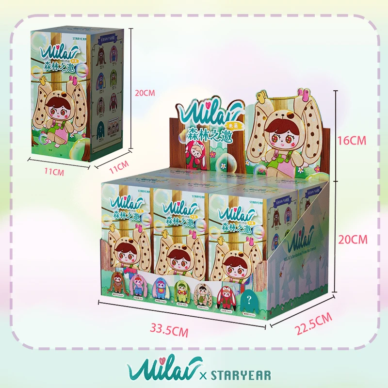 MILAI Vinyl Gezicht Blind Box  - Baby Products For Face recensie en prijs