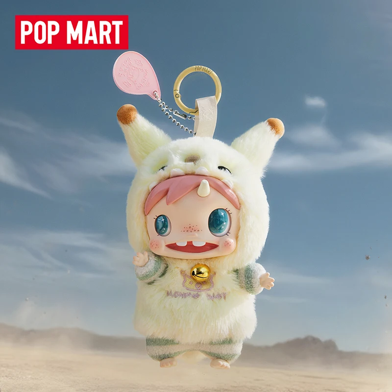 POP MART POLAR-Monster Baby Se - Baby Products For Gift recensie en prijs
