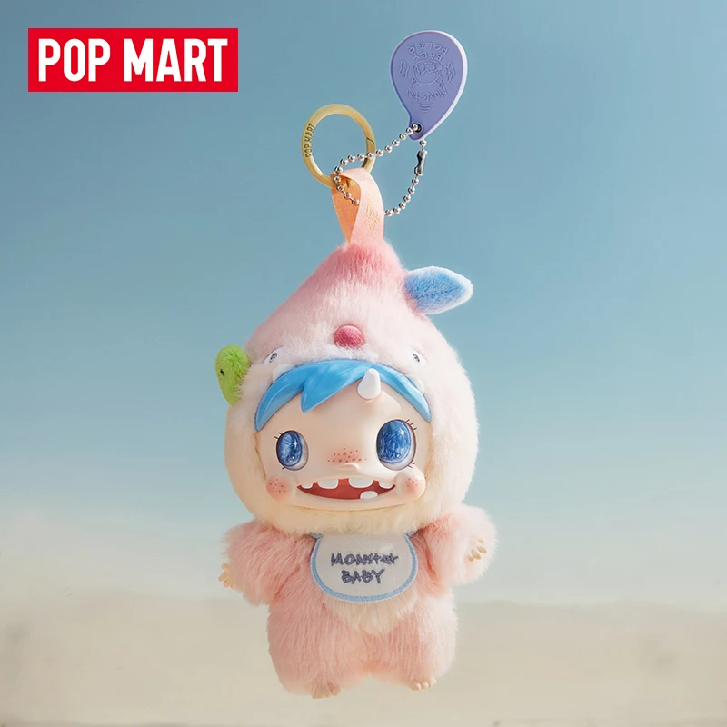 POP MART POLAR-Monster Baby Se - Baby Products For Gift recensie en prijs