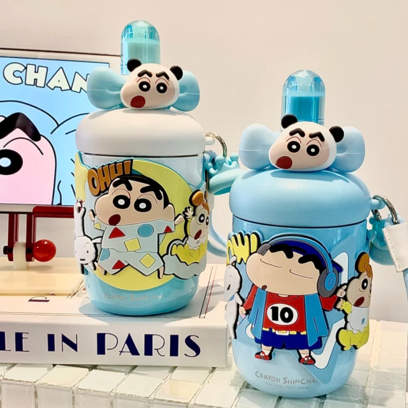 Crayon Shinchan Stro-geïsoleer - Portable Bottle Warmer recensie en prijs