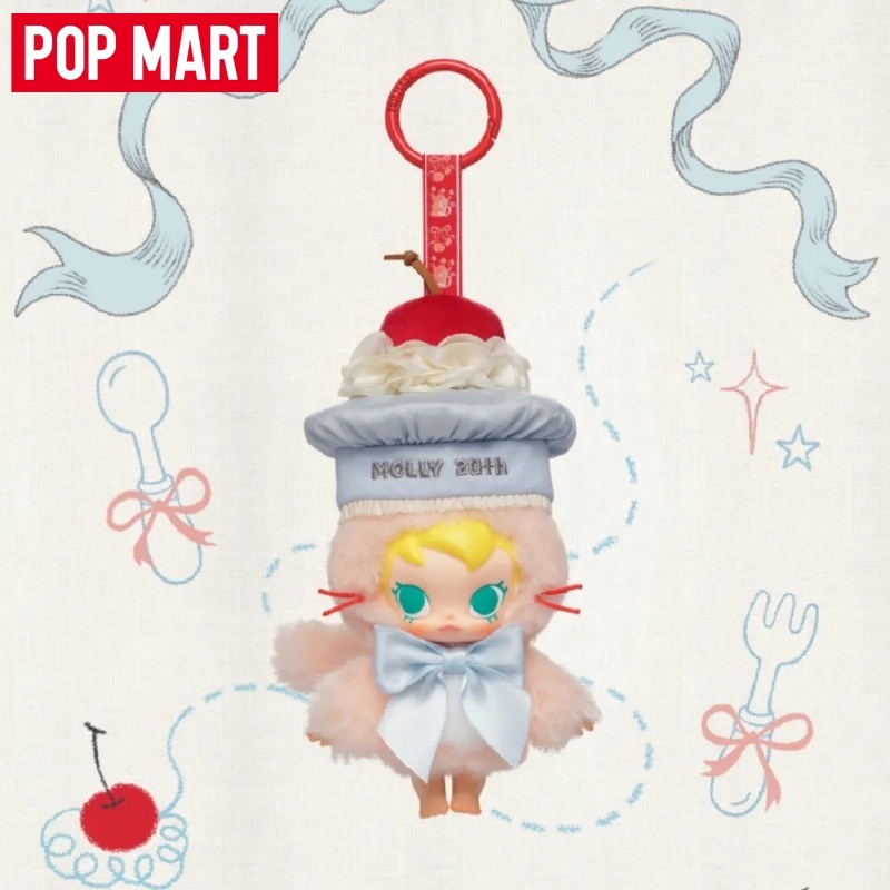 POPMART Baby Molly 20e verjaar - Baby Products Gift Pack recensie en prijs