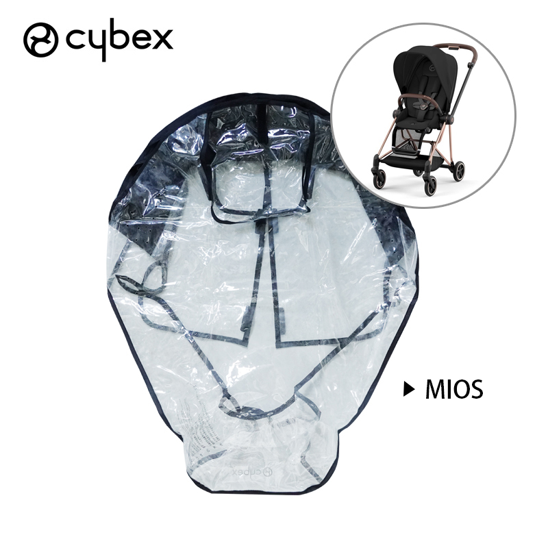 Buggy Regenhoes voor Cybex Pri - Stroller Rain Cover recensie en prijs
